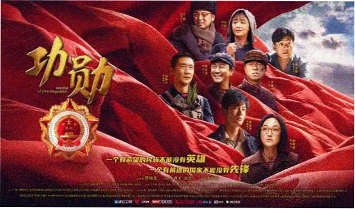 疯狂动物城中文版免费 精彩剧照